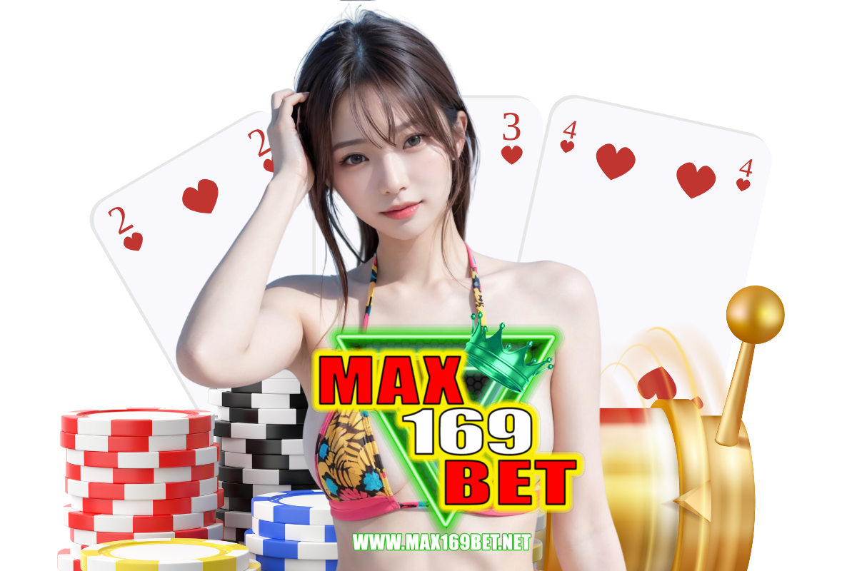 max169bet สมัคร